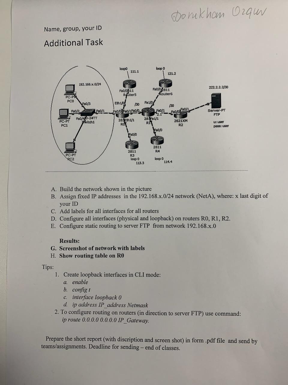 image text in transcribed