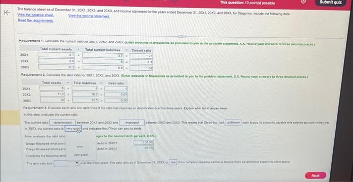 The current ratio between 201 and 202 and between 202 and 203.
