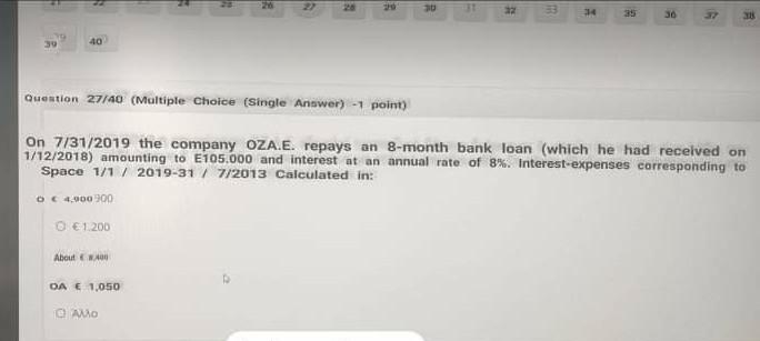 Propold Rents 4500 AMW Charging: Rental Revenue E1,500, Credit: Prepared Rents 1,000