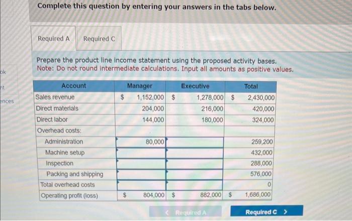 desks. Manager and Executive. The Executive model is adjustable using electric motors