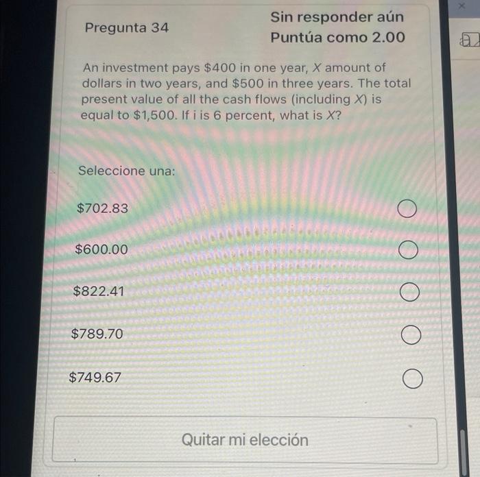 required rate of return on the stock is 17 percent. What is