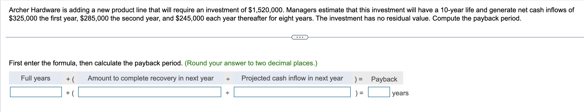  Archer Hardware is adding a new product line that will require