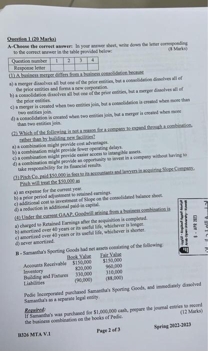  Question 1 (20 Marks) A-Choose the correct answer: In your answer