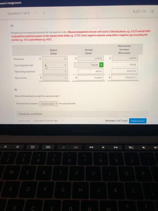 15 View Policies Current Attempt in Progress ThreePoint Sports Inc. marutittures basketballs