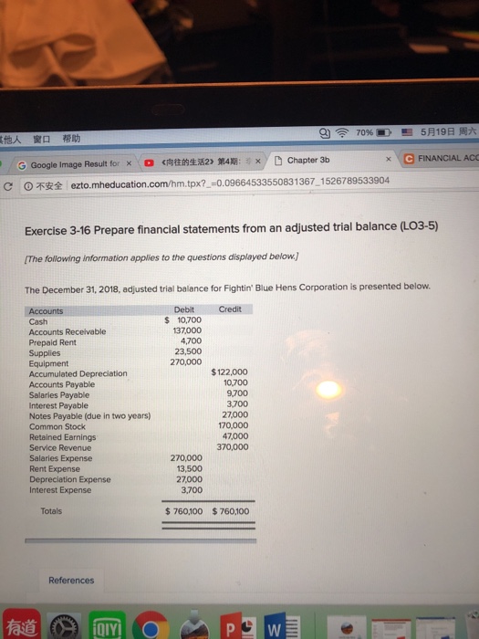  gj?7096i0?5?19??? ?? ?? ?? ? ?????2??4? x y D chapter 3b