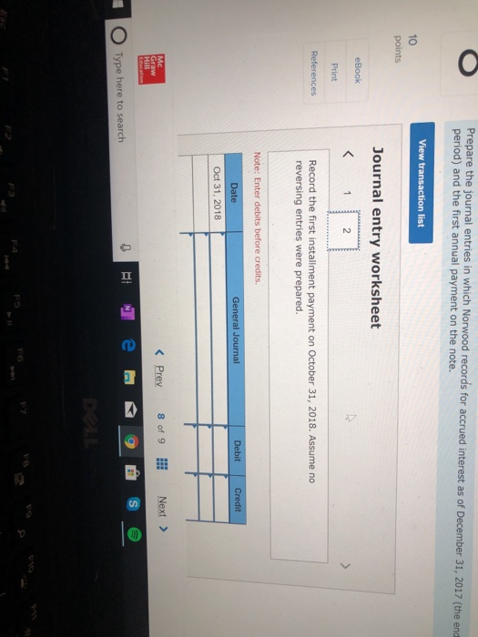 (the end of its annual reporting period) (b) The first annual payment