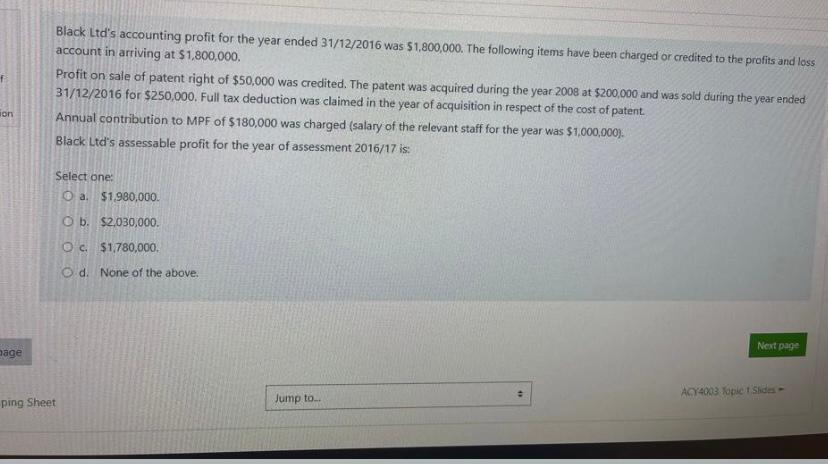 image text in transcribed