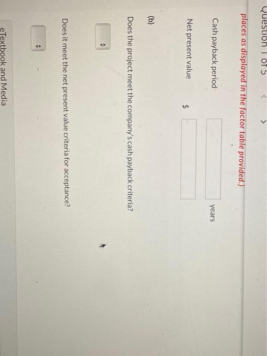 delivery truck. The truck has many advantages over the company's current truck