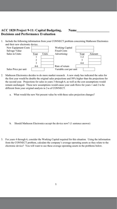 a new electronic device that it belines will have broad market appeal.