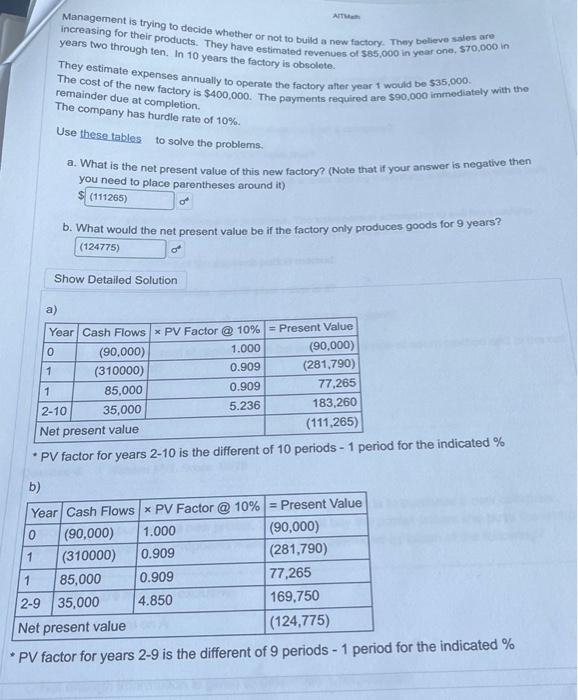 How do we get Net Present Value (111,265) and (124,775)? NTuet Management