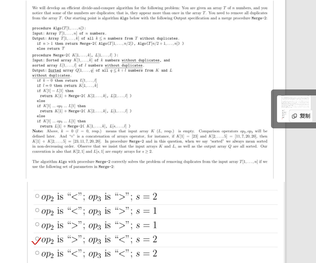  We will develop an efficient divide-and-conquer algorithm for the following problem: