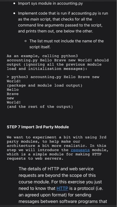 modular pieces of functionality that can be added on to the basic