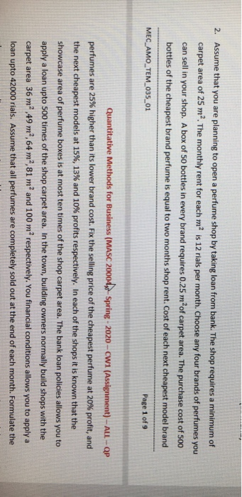 CMO. Explain how to carry out the Lewis and McCabe-Thiele procedures in