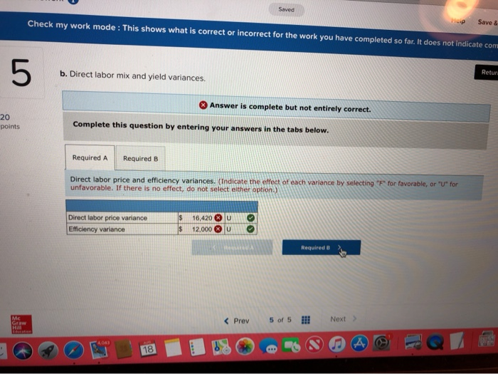 Yield Variances (LO 17-5) Matthews & Bros. is a local landscape construction