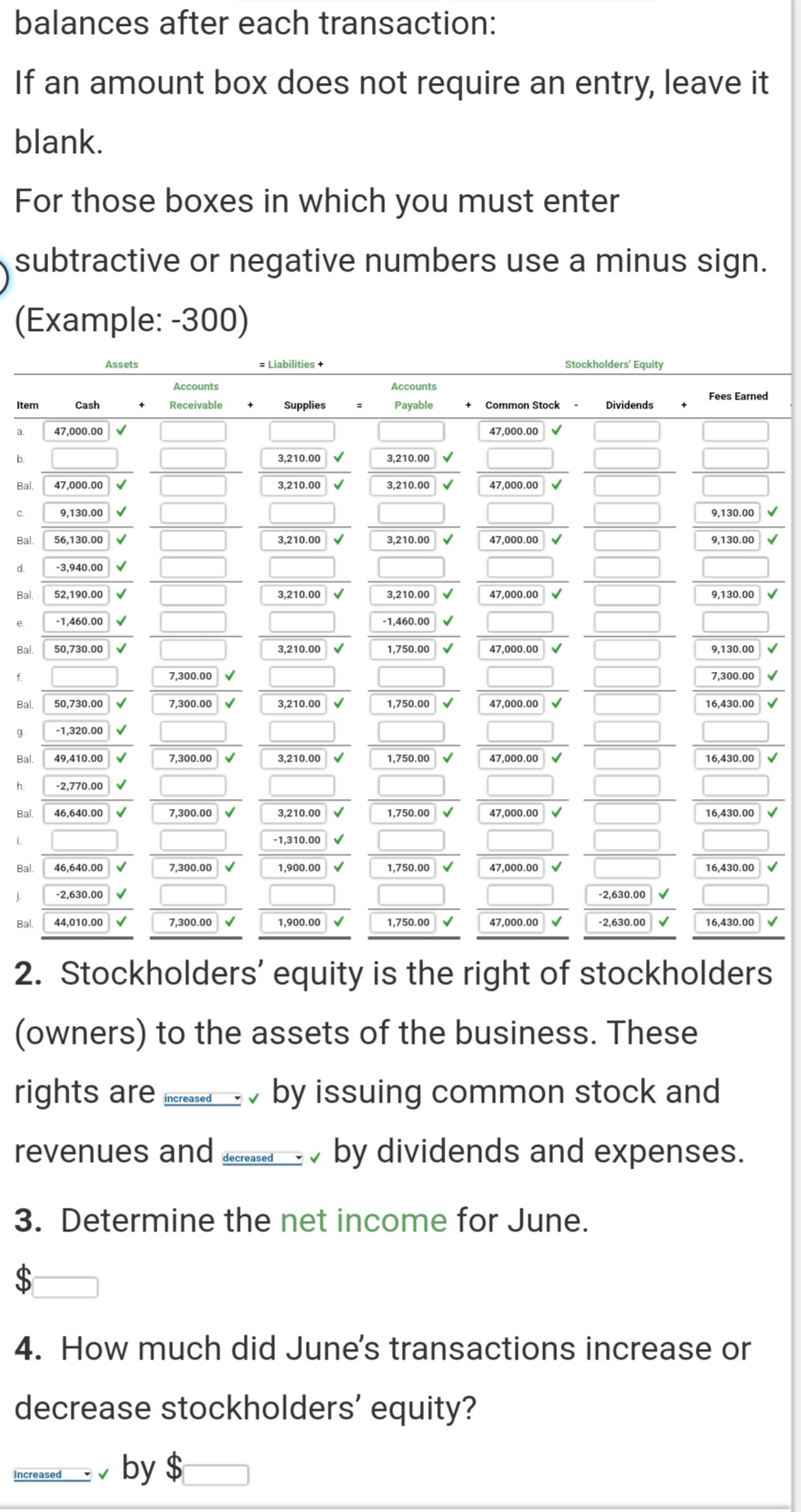  balances after each transaction: If an amount box does not require