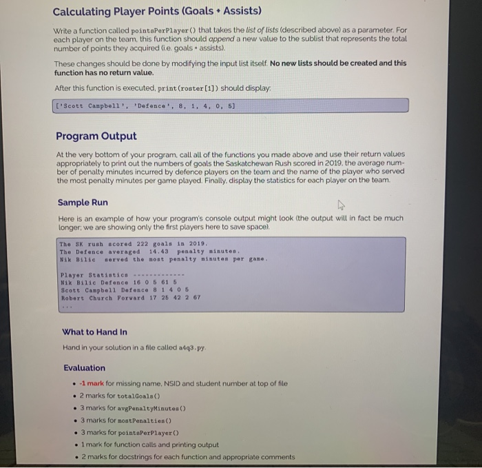 your ability to modify lists and compute values with lists Degree of