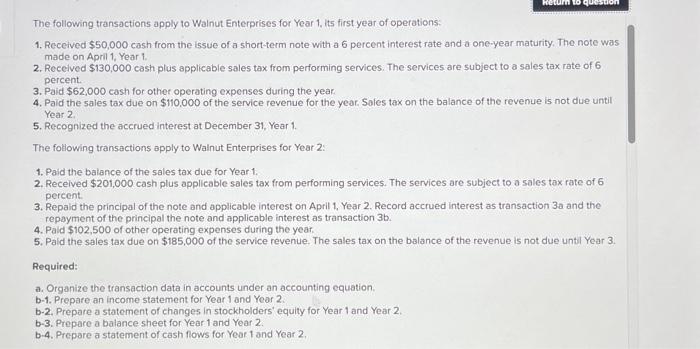  Please help my assignment is due tonight! and could you please