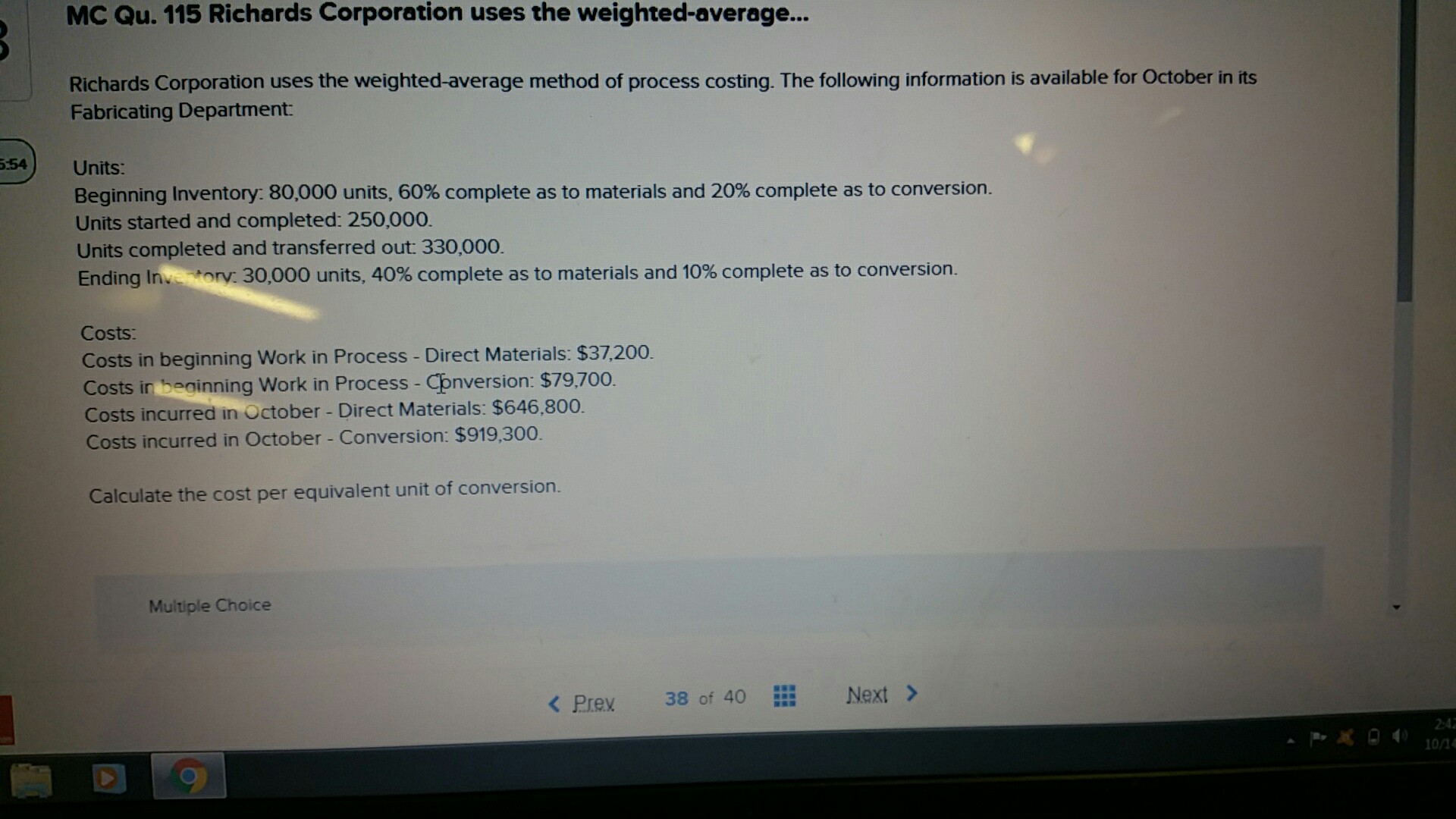 image text in transcribed