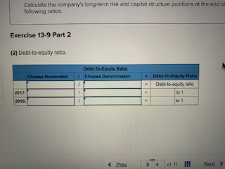 receivable, net Merchandise inventory Prepaid expenses Plant assets, net Total assets Liabilities