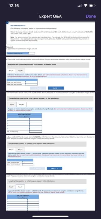 Express your answer in units and dollars. (Do not round intermediate calculations.