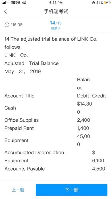  ..l IX 4G 6:33 PM @ 34%