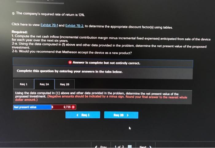 will have broad market appeal. The company has periformed marketing and cost