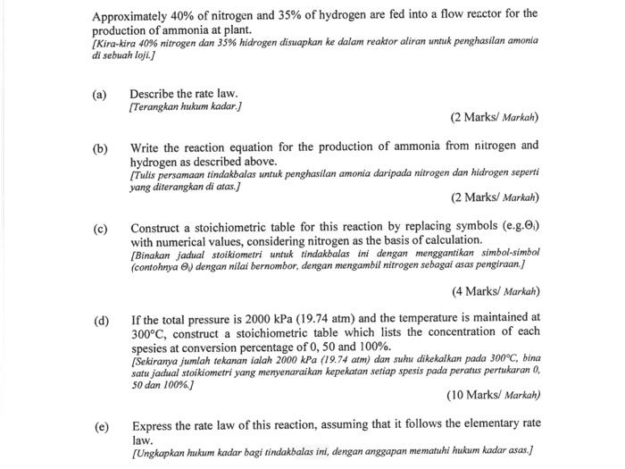 solve d with the full solution .. not only answer Approximately 40%