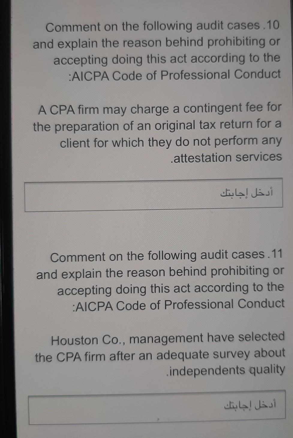 Faster please Comment on the following audit cases. 10 and explain