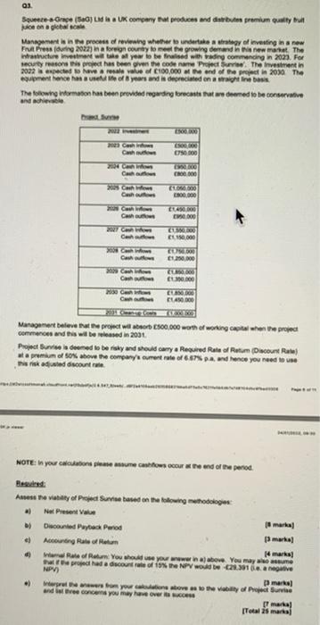 this is 25 mark question. please answer as soon as possible .