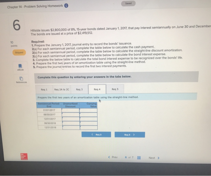 annually on June 30 and December 3. Required: 1. Prepare the January