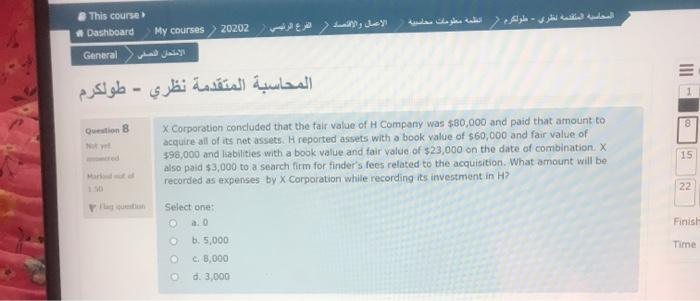  This course Dashboard - My courses 20202 General - 8 Question