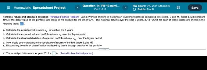 = Homework: Spreadsheet Project Question 14, P8-13 (nimi.. Part 1 of