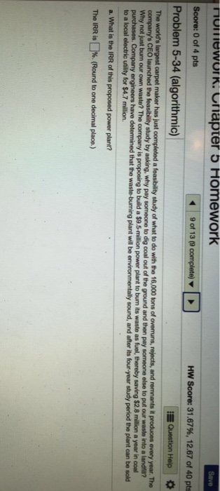  The world's largest carpet maker has just completed a feasibility study