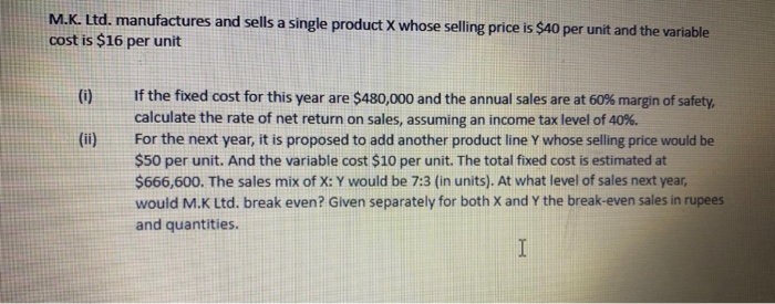 machinery with a new one. The old machinery was bought 6 years