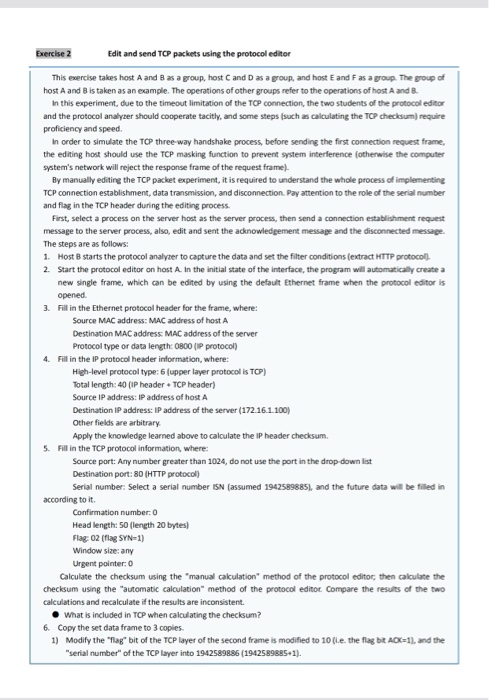  Exercise 2 Edit and send TCP packets using the protocol editor