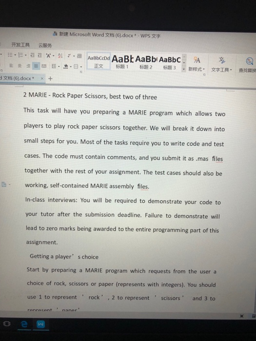  This one is a little difficult,hope teacher can help me,Thank you.