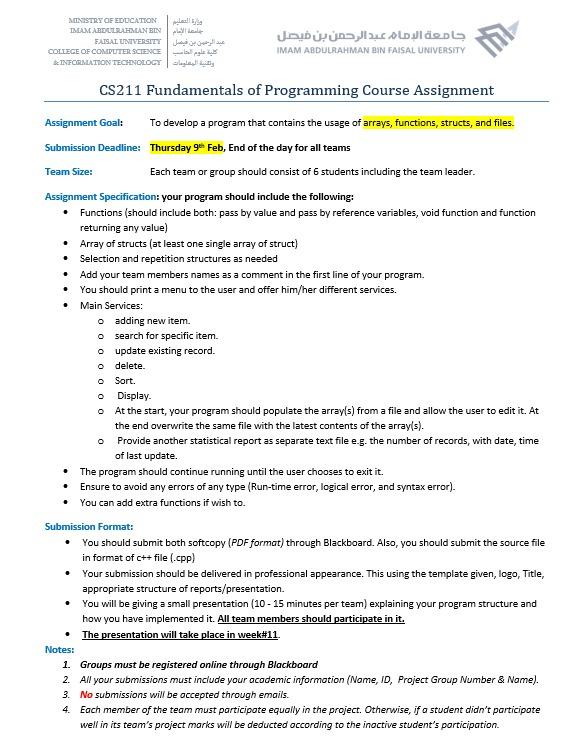 HERE IS OUR CODE WE JUST NEED TO ADD THE FILES INFILE