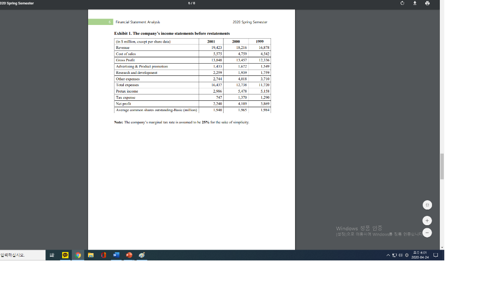 Blue Cross Medical Science (BCMS), a Chicago-based company whose largest division, the