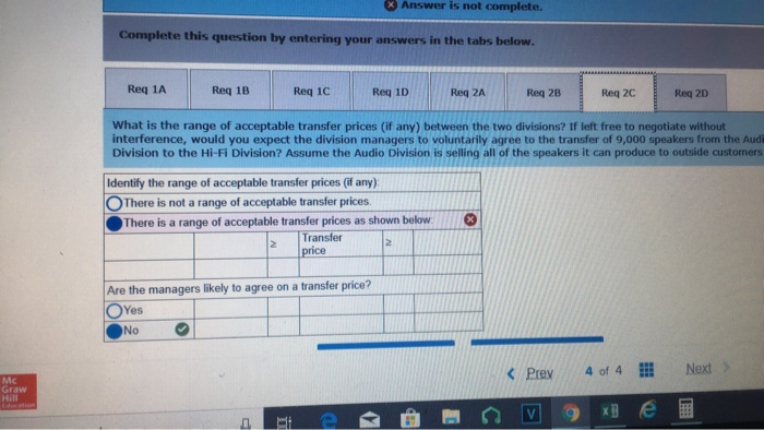 the standpoint of the Audio Division, what is the lowest acceptable transfer