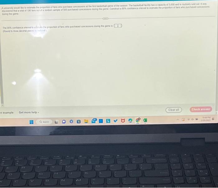  dunng the game dunng the game