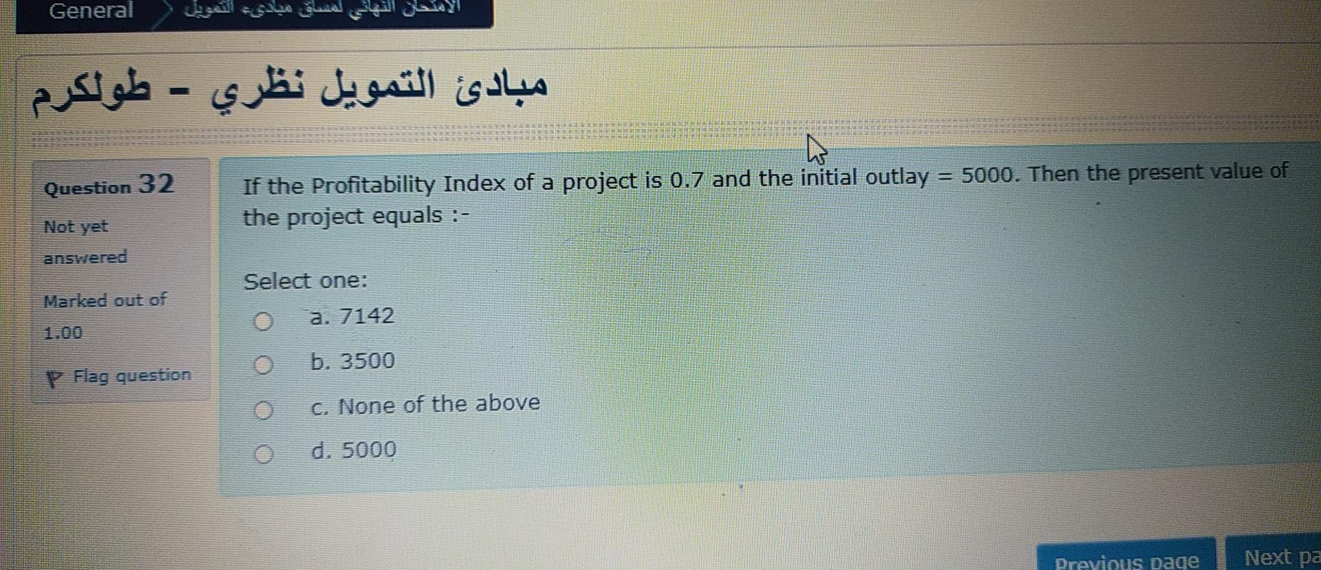 affected by operating expenses or financing costs Previous page Next page 20201
