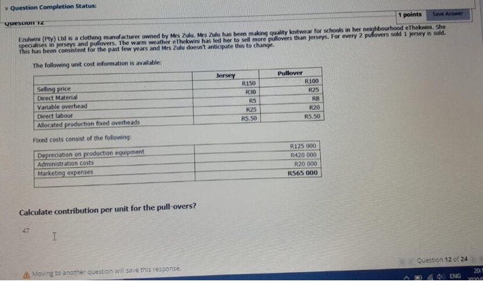 following data relate to these three levels of support: Superior Support level