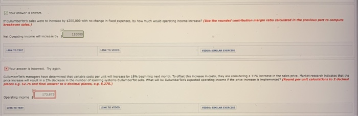 elementary students learn basic math facts and concepts. The company's income statement