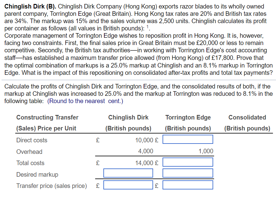  PLEASE WATCH FOR ROUNDING INSTRUCTIONS!!! PLEASE NOTE THAT "SELECT FROM DROP