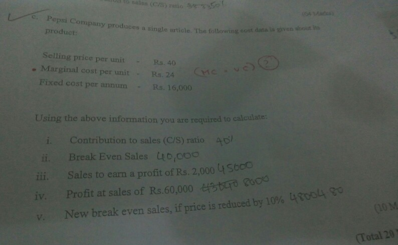 Does the marginal cost per unit equal the variable cost per unit.