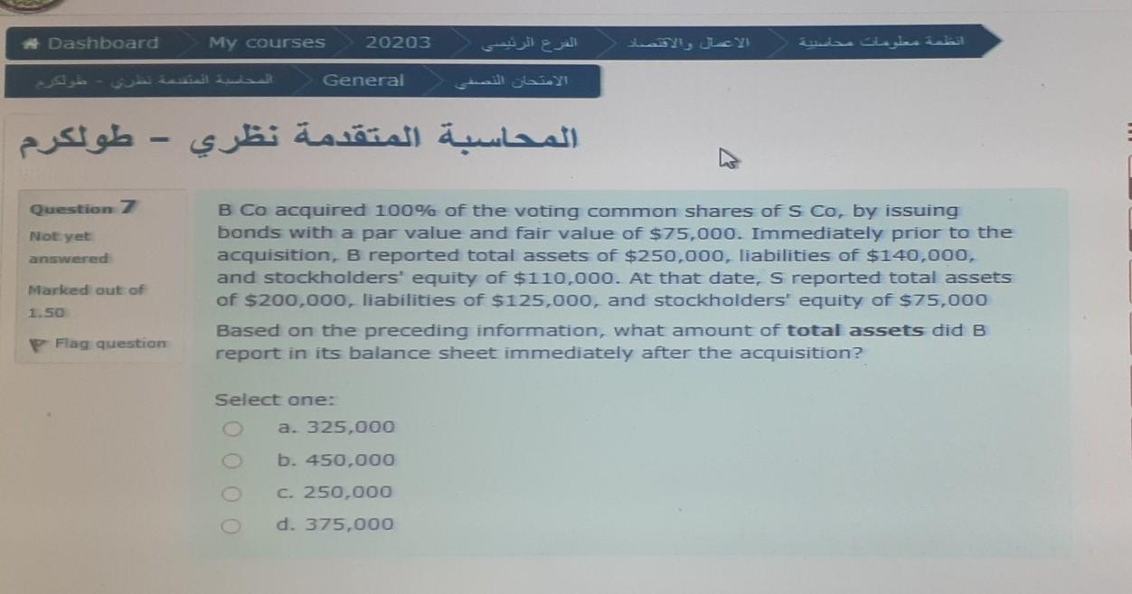  Dashboard My courses 20203 General - Question 7 Not yet answered