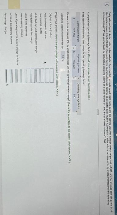 just need this last part done. third time asking this question !