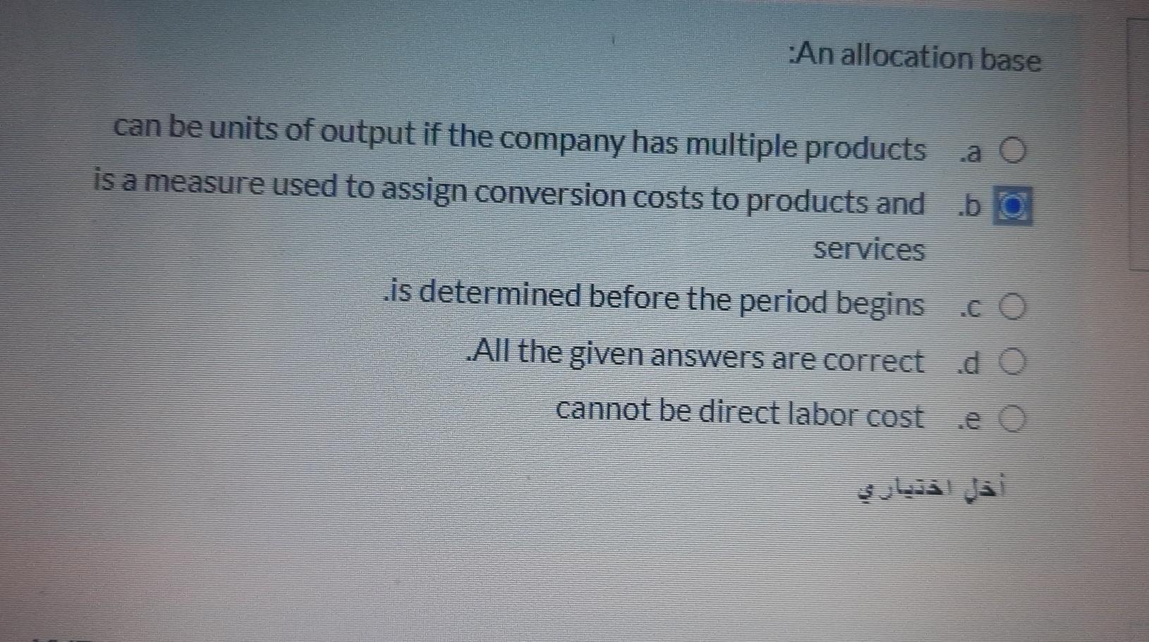  plz help me .. quickly... give tge correct answer :An allocation