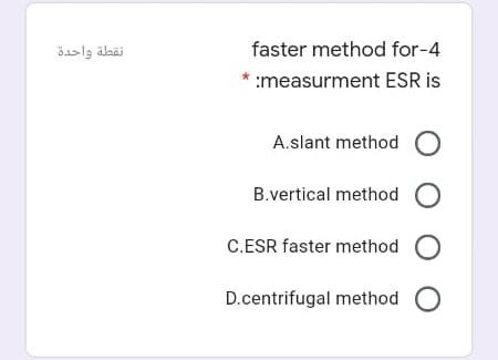 faster method for-4 * measurment ESR is Aslant method B.vertical method