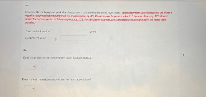 delivery truck. The truck has many advantages over the company's current truck